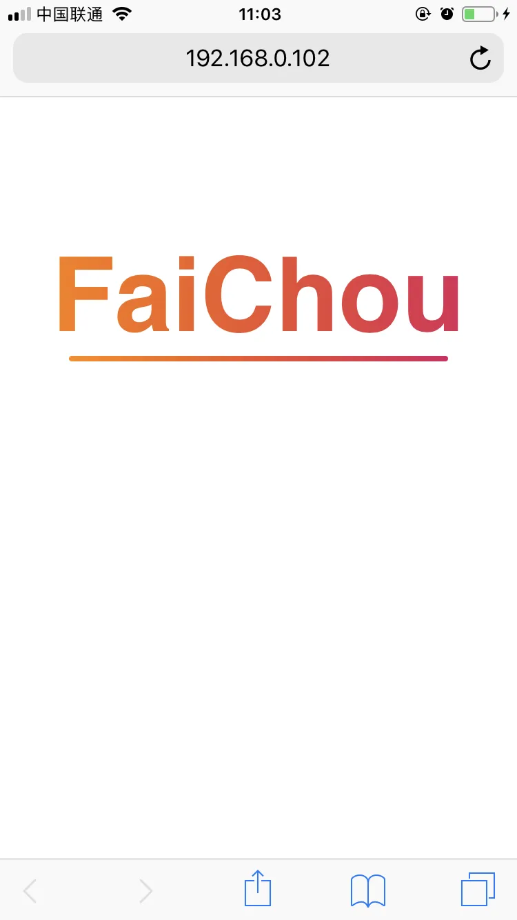 FaiChou